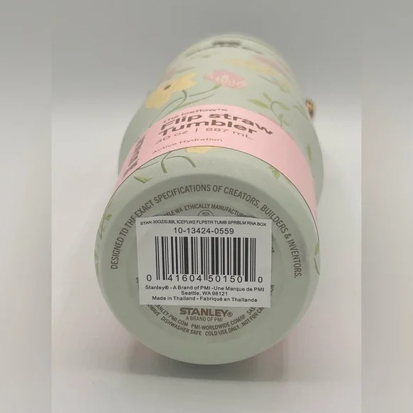 The Easter IceFlow Flip Straw Tumbler 30oz - Picture 6 of 8